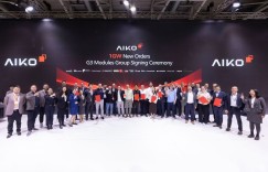 爱旭三代“满屏”组件斩获1GW欧洲分布式订单 “效率之王”ABC市场迅猛突破