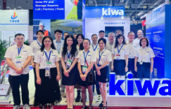 SNEC 2025：Kiwa PI China凭质量标准，引领光伏新能源产业链发展